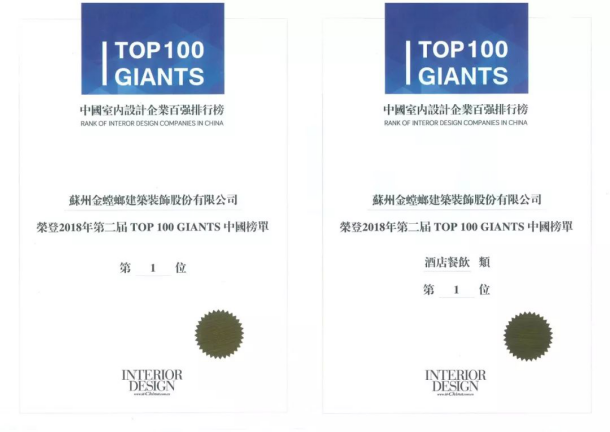 20181227091513448 mg冰球突破豪华版(试玩)官方网站