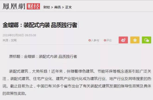 20190114092213511 mg冰球突破豪华版(试玩)官方网站