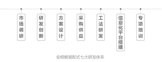 201901140923184899 mg冰球突破豪华版(试玩)官方网站