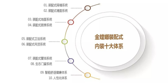 201901140923286773 mg冰球突破豪华版(试玩)官方网站