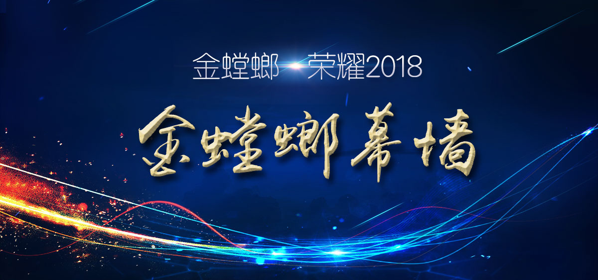 201901220957435154 mg冰球突破豪华版(试玩)官方网站