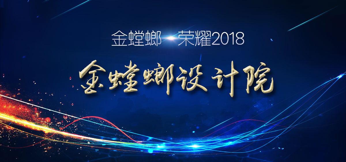 201901221016293127 mg冰球突破豪华版(试玩)官方网站