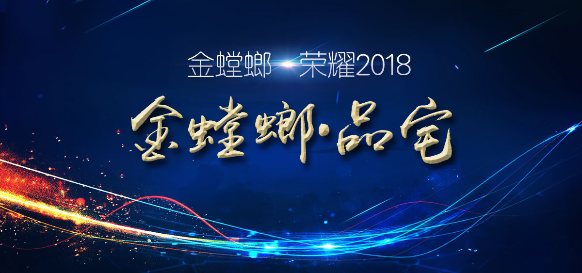 201901300916566565 mg冰球突破豪华版(试玩)官方网站