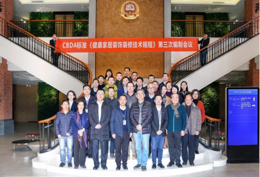 201902190853176849 mg冰球突破豪华版(试玩)官方网站