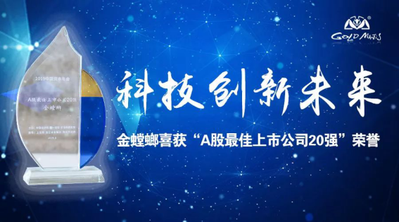 201903131013544523 mg冰球突破豪华版(试玩)官方网站