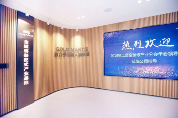 201903131014085209 mg冰球突破豪华版(试玩)官方网站