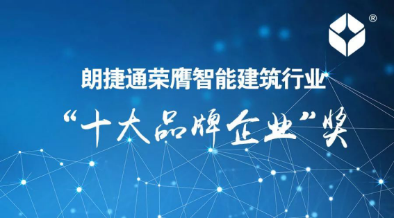 201903200937168811 mg冰球突破豪华版(试玩)官方网站