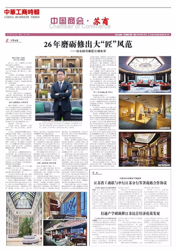 201903260916078586 mg冰球突破豪华版(试玩)官方网站