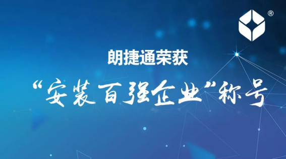 201904010908377627 mg冰球突破豪华版(试玩)官方网站