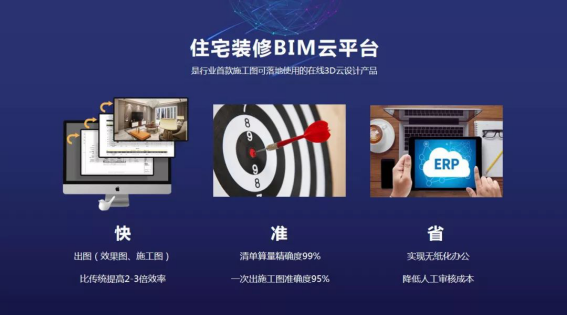 mg冰球突破豪华版(试玩)官方网站