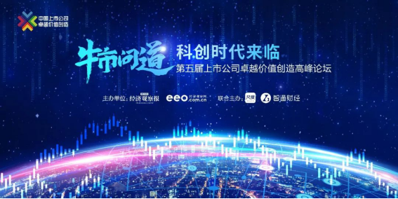 201906040848155963 mg冰球突破豪华版(试玩)官方网站
