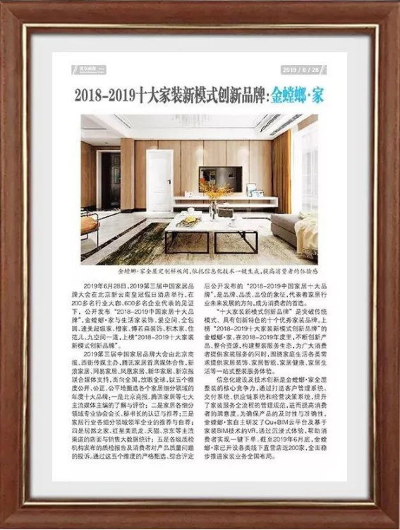 201907020912165667 mg冰球突破豪华版(试玩)官方网站