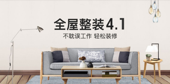 201907020912523388 mg冰球突破豪华版(试玩)官方网站