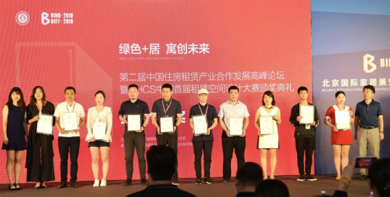201907030924107462 mg冰球突破豪华版(试玩)官方网站