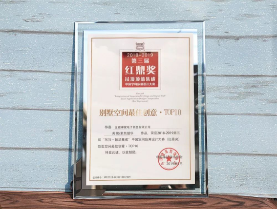 2019070809022753 mg冰球突破豪华版(试玩)官方网站