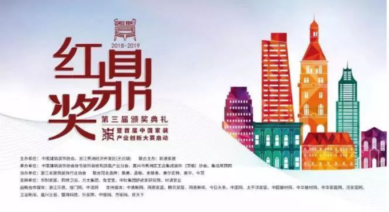 201907080902344180 mg冰球突破豪华版(试玩)官方网站