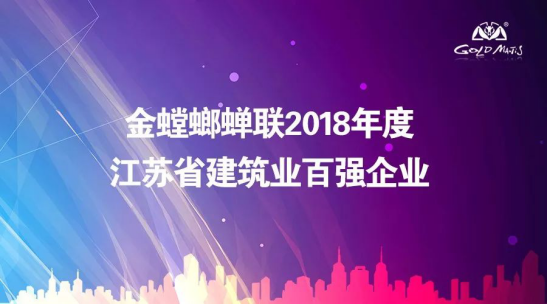 mg冰球突破豪华版(试玩)官方网站