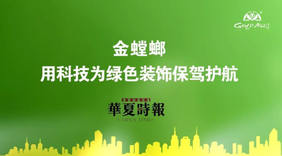 201907230911226517 mg冰球突破豪华版(试玩)官方网站