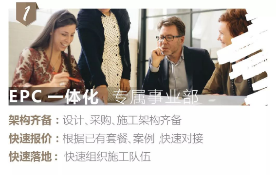 201907300917527154 mg冰球突破豪华版(试玩)官方网站
