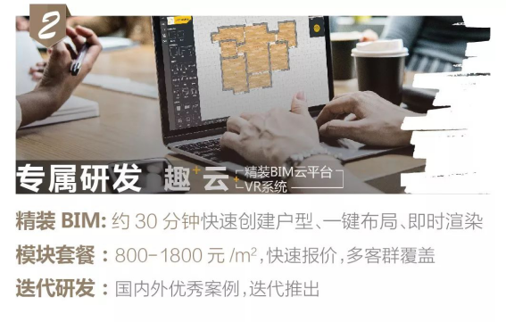 201907300917562525 mg冰球突破豪华版(试玩)官方网站