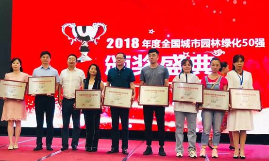 201909100941085102 mg冰球突破豪华版(试玩)官方网站