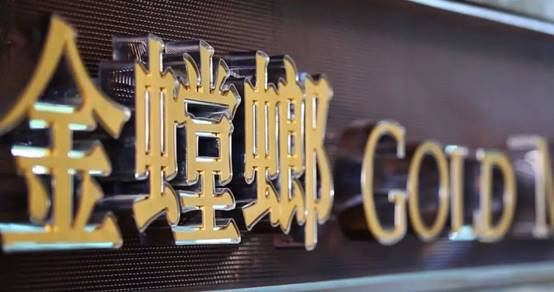 mg冰球突破豪华版(试玩)官方网站