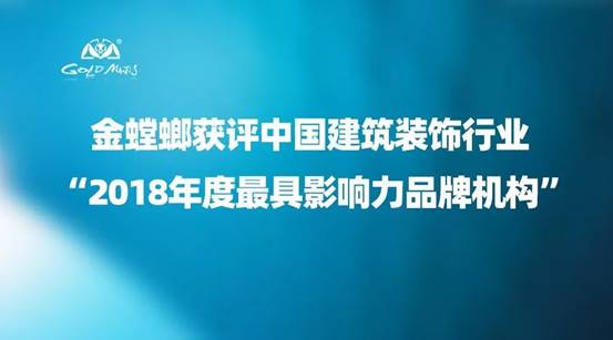 mg冰球突破豪华版(试玩)官方网站