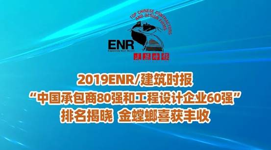 201911131010375316 mg冰球突破豪华版(试玩)官方网站