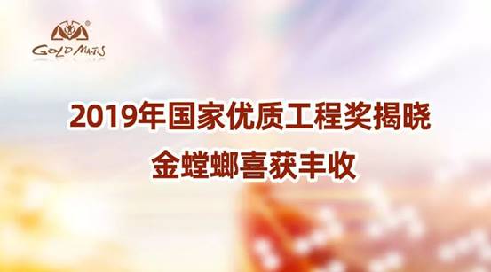 201911250906136754 mg冰球突破豪华版(试玩)官方网站