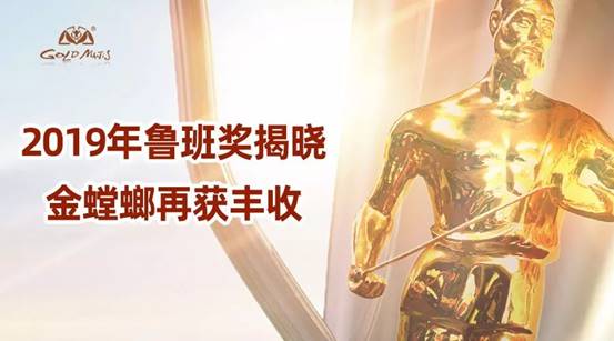 201912110939414536 mg冰球突破豪华版(试玩)官方网站