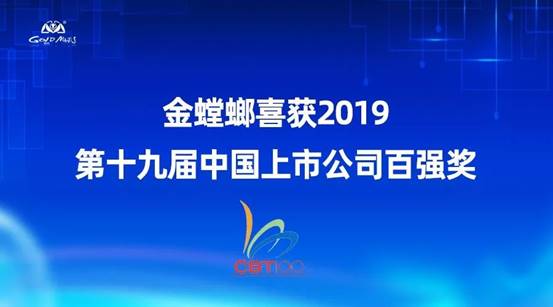 201912181108462990 mg冰球突破豪华版(试玩)官方网站