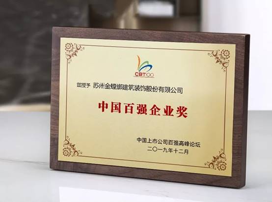 20191218110859991 mg冰球突破豪华版(试玩)官方网站