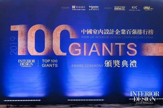 201912240939241002 mg冰球突破豪华版(试玩)官方网站