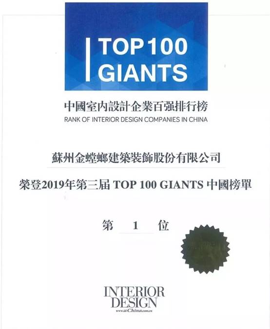 201912240939328229 mg冰球突破豪华版(试玩)官方网站