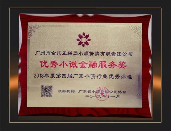 201912250908333963 mg冰球突破豪华版(试玩)官方网站