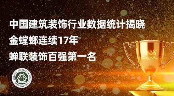 mg冰球突破豪华版(试玩)官方网站