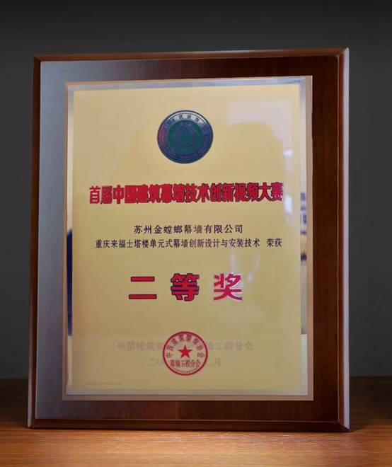 mg冰球突破豪华版(试玩)官方网站