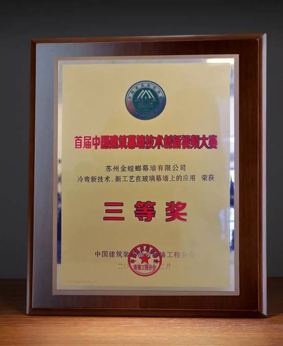 mg冰球突破豪华版(试玩)官方网站
