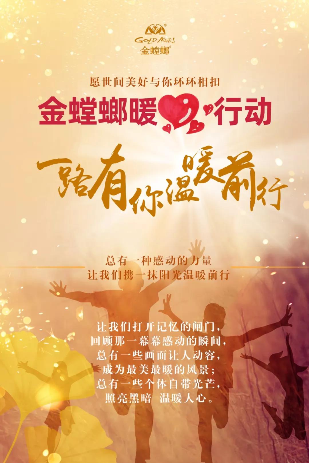 202002181434304663 mg冰球突破豪华版(试玩)官方网站