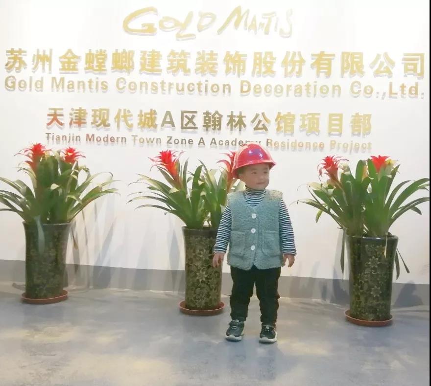 202002181435153767 mg冰球突破豪华版(试玩)官方网站