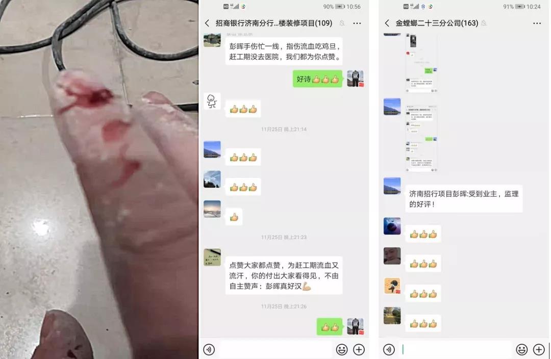 202002181436281630 mg冰球突破豪华版(试玩)官方网站