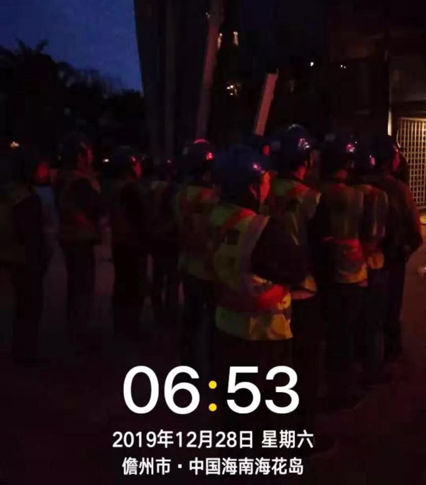 202002181437361763 mg冰球突破豪华版(试玩)官方网站