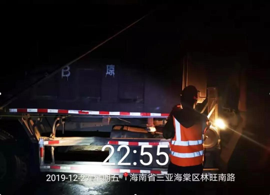 202002181437454627 mg冰球突破豪华版(试玩)官方网站