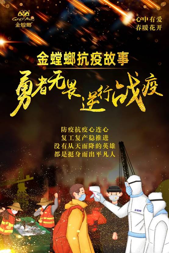 202003021041432106 mg冰球突破豪华版(试玩)官方网站
