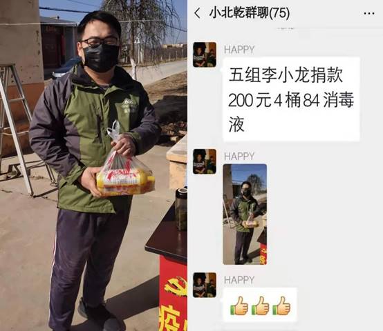 202003021042319369 mg冰球突破豪华版(试玩)官方网站