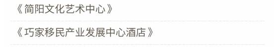 202004021042027927 mg冰球突破豪华版(试玩)官方网站