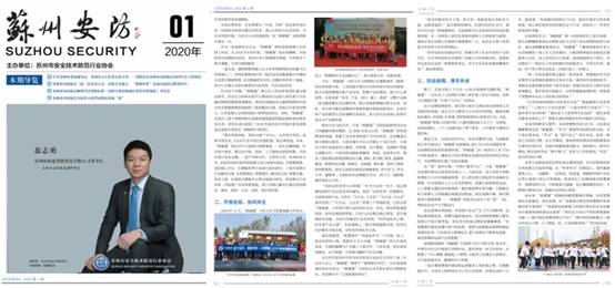 202004150907235047 mg冰球突破豪华版(试玩)官方网站