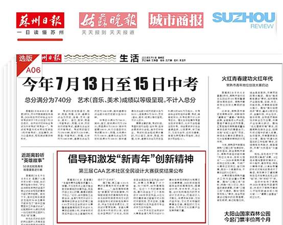 202005130925326320 mg冰球突破豪华版(试玩)官方网站