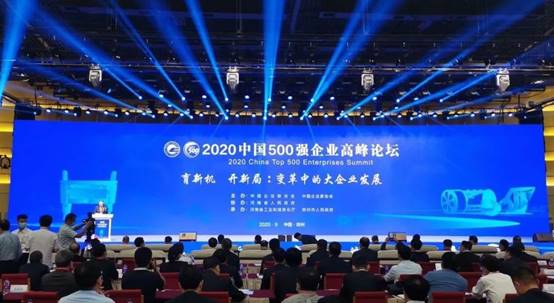 202009290858366496 mg冰球突破豪华版(试玩)官方网站