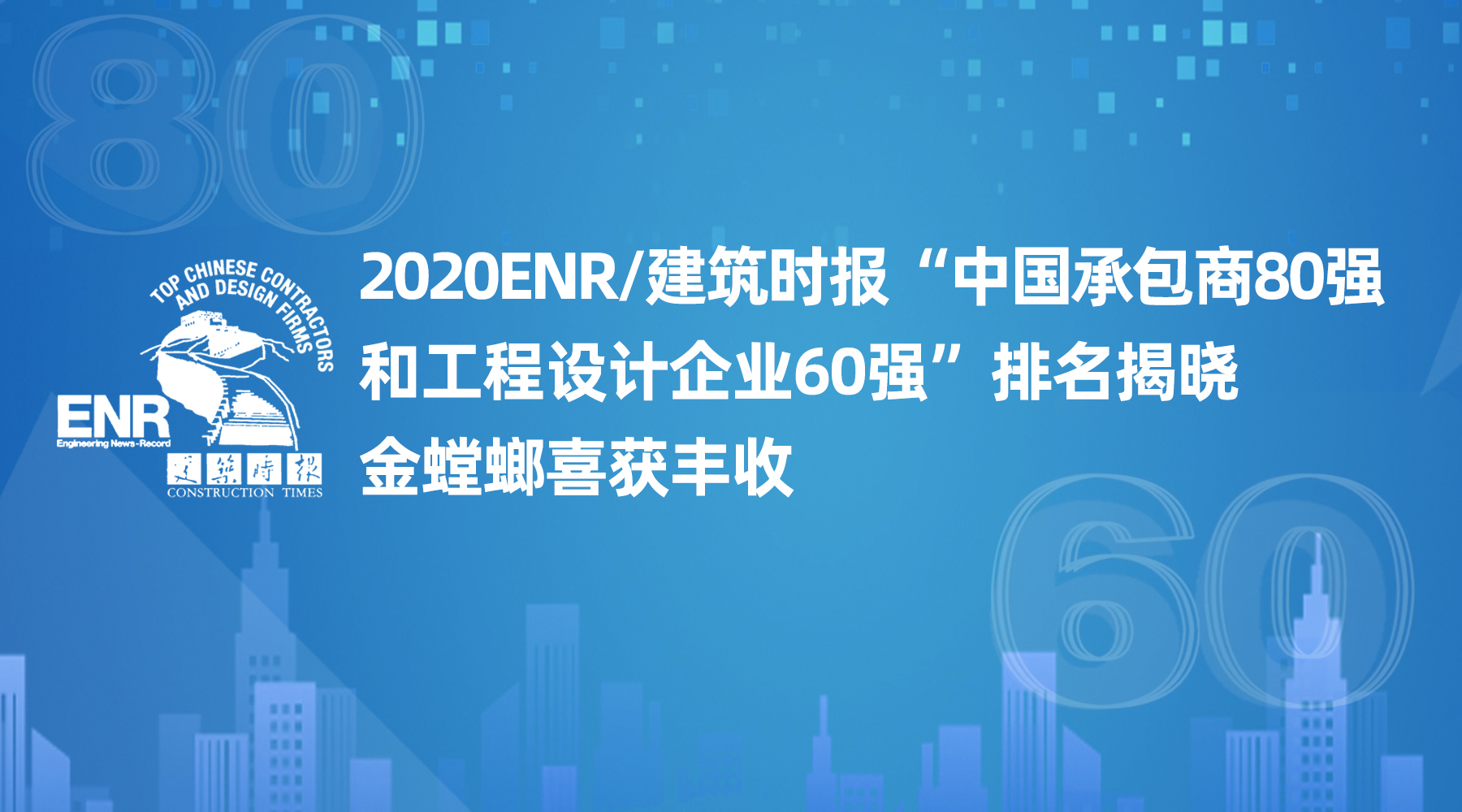 202011271028449838 mg冰球突破豪华版(试玩)官方网站